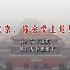 香港资料免费长期公开2024年